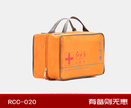 紅立方RCC-020車載急救包